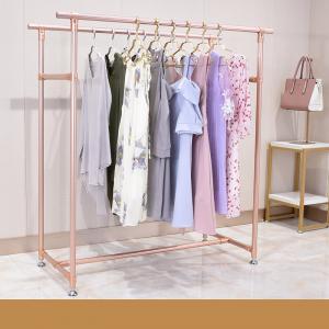 Quality Floor Standing Dress Cloth Display Rack Garment Store Drying Clothes Rack Stand for sale
