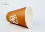 Disposable Espresso Coffee Cups , Compostable Paper Cups Full Coverage Printing