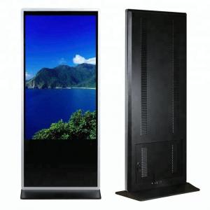 China Iphone Style Frame Multi Touch Digital Signage Kiosk Floor Stand Android 5.1 on sale