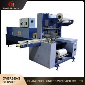 Quality Auto Columned Sealing Packing Machine PVC PE POF Shrink Film Semi Closed Type Auxiliary Equipment for sale