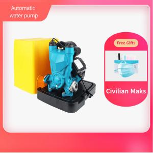Quality Energy Saving Automatic Water Pump 0.125KW 0.15HP ZZHM-125A With Free Face Masks for sale
