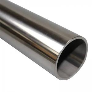 China Seamless Duplex Stainless Steel Pipe 904L 2205 2507 Stainless Steel Tube Hot Rolled on sale