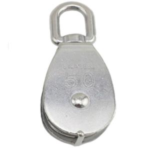 China Polished 304 Stainless Pulley Block Stainless Steel Snatch Block 1500kg on sale
