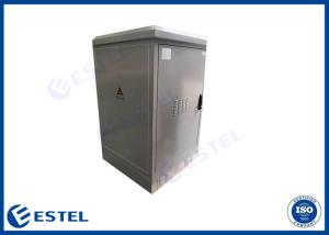 Quality 19 Inch 20u Rack Cabinet Outdoor Weatherproof Box 720×720×1300mm for sale