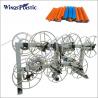 Buy cheap Cod Cable Protection Pipe Making Machine / Corrugated Optic Duct Extrusion Line from wholesalers