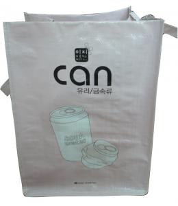 Quality Promotional Recycle Printed 120g CAN Pink Shining PP Shopping Bag With White Velcro for sale