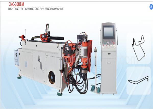 Buy Symmetrical Workpiece CNC Pipe Bending Machine With Left And Right Co Rotation at wholesale prices
