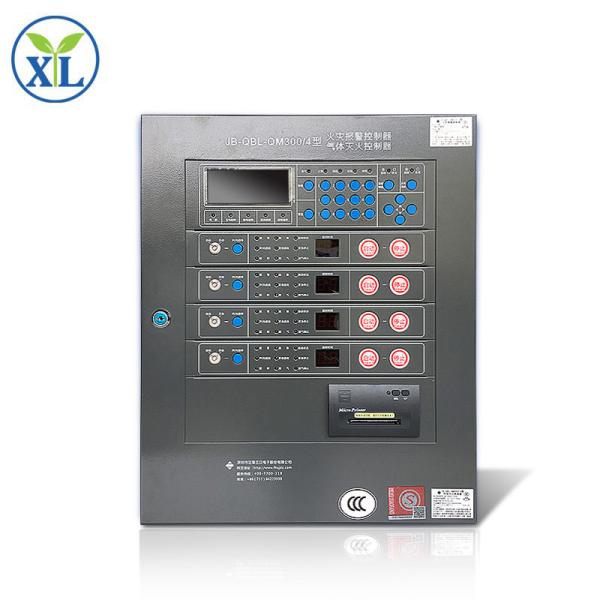 Buy Fm200 Control Panel For Large Project Fire Alarm Repeater Panel Alarm System at wholesale prices