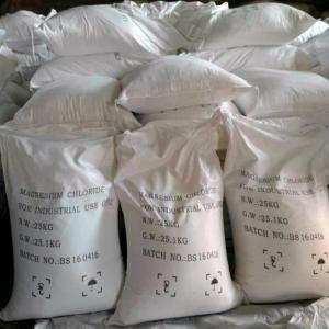Quality Mgcl2 / Magnesium Chloride Pellet / flakes / Factory Price Magnesium Chloride Cas 7791-18-6 for sale