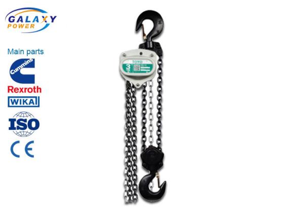 Buy Hand Pulling Block In Powerline Tools And Equipment With High Strength Load Chain at wholesale prices