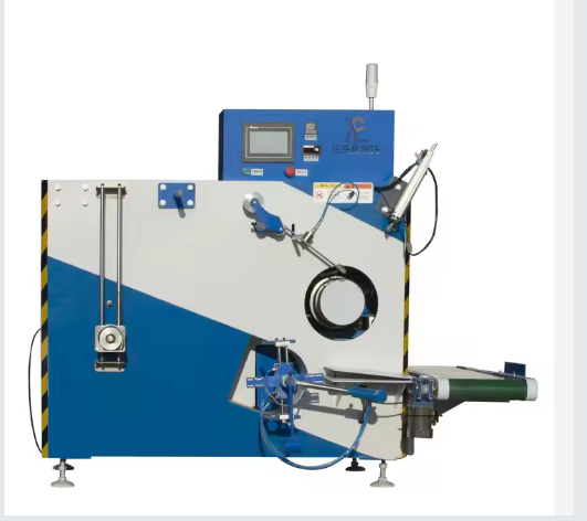 PP Band Strapping Machine