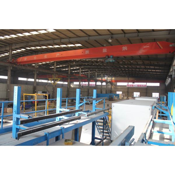 Jinan  G-Horizon  International  Trade  Company  Limited