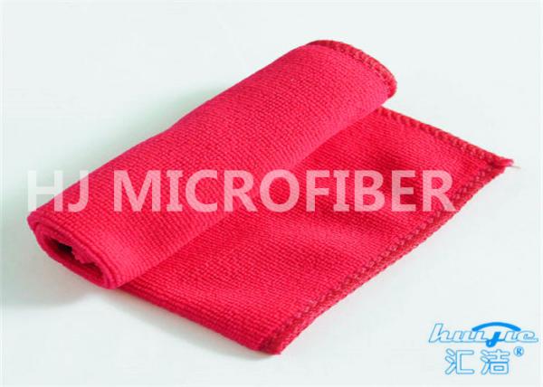 Buy Microfiber Terry Car Cleaning Cloth Towel Super Absorbent Scratch Free 16" x 16" at wholesale prices