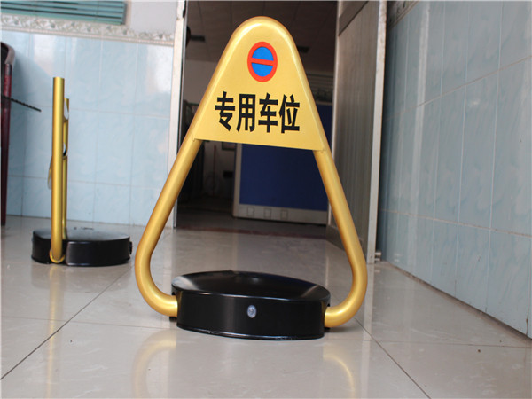 Waterproof Parking Space Locking Device Smart Remote Control 180 Degree Anti Collisio