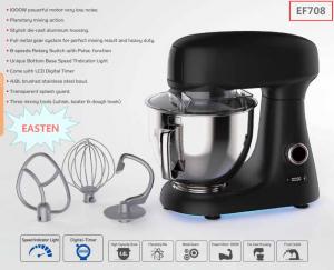 China High Power 1000W Diecast Stand Mixer for Cooks/ Electric Stand Mixer/ 4.8 Litres Bowl Food Mixer on sale