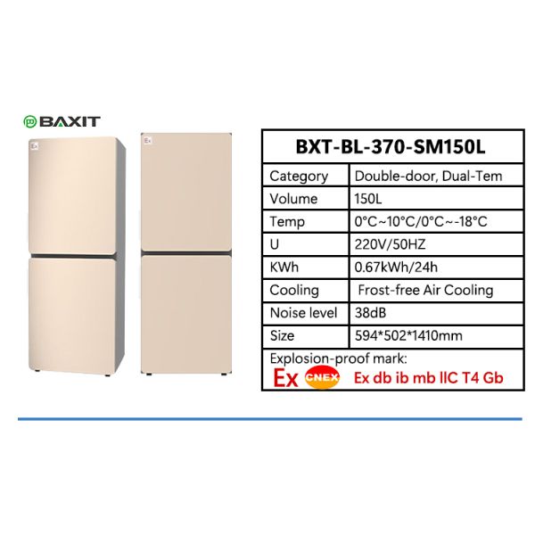 Explosion Proof Refrigerator Double-door Double-temperature Laboratory Storage Room Workshop Sample Storage Refrigerator