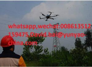 China GXDR -2 Transmission Line Stringing Equipment Tools Drone Or UAV Unmanned Aerial Vehicle on sale