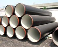 Buy 3PE pipe,Corrosion pipe,3PE corrosion pipe at wholesale prices