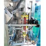 350kg Multi Function Vertical Packing Machine 380V With PLC Control System
