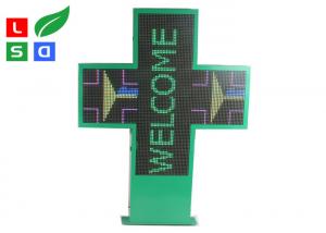 Quality P25 RGB LED Shop Display LED Pharmacy Cross Sign WiFi Control Double Sided for sale