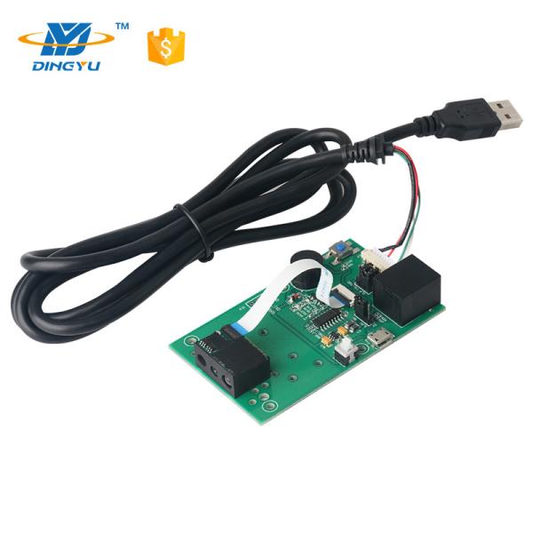 Buy High Performance Barcode Reader Module  Practical Embedded Barcode Engine at wholesale prices
