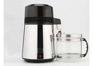 Quality 750W Medical Water Distiller , Stainless Steel Water Distiller For Autoclave for sale