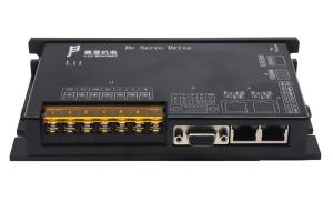 China DC Servo Motor Drive 48v with Incremental Encoder For Autonomous Harvesting Robot on sale