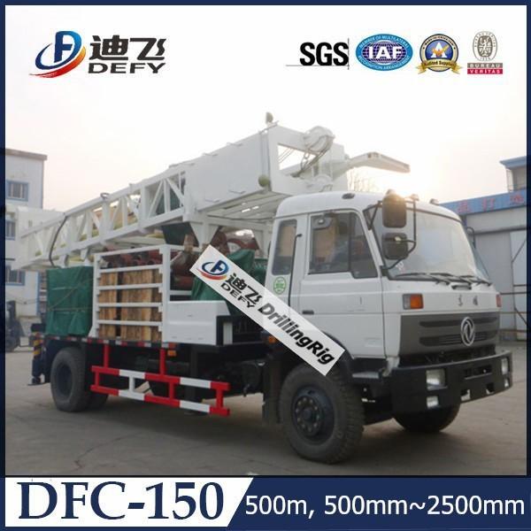 Buy DFC-150 truck mounted reverse circulation water well drilling machine air compressor at wholesale prices