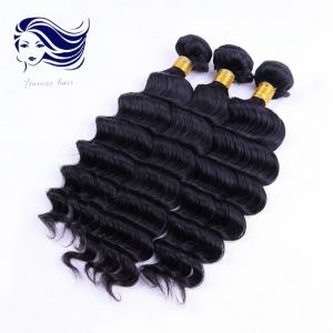 China Deep Weave Remy 7A Hair Extensions For Curly Hair , Brazilian Virgin Remy Hair on sale