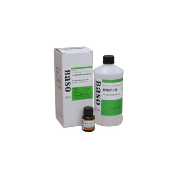 Adrenal Chromaffin Cell Stain (Giemsa staining Method)