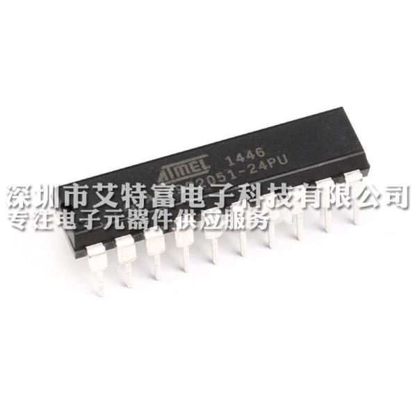 Buy Highly Flexible MCU Microcontroller Unit , Circuit Board Chip With 2K Bytes Flash Chip at wholesale prices