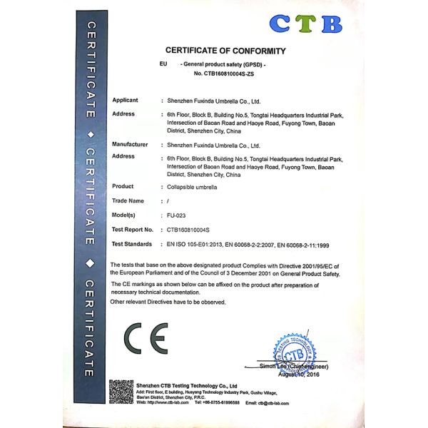 Compact Umbrella CE Certification