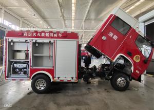 Quality Shanghai Jindun 30 Pieces Emergency Rescue Truck , 5 Person Fire Equipment Truck for sale