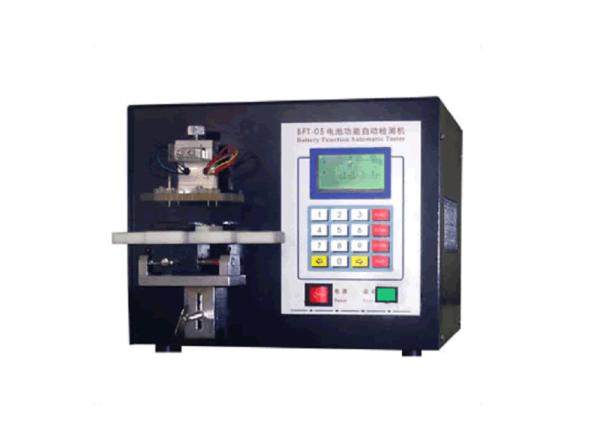 Buy Battery function automatic detection machine ,lithium battery function tester at wholesale prices