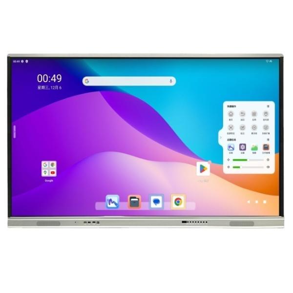 Buy Optional Built-in or External Camera and Mic LED Interactive Whiteboard with IP Rating ≥IP5X at wholesale prices