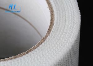 China 9*9 8*8 White Self Adhesive Fibreglass Mesh Tape For Covering Drywall Joints on sale